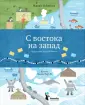 Бабанская Марина Ивановна