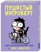 Андерсен Сара