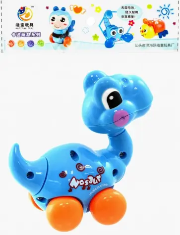 Игрушка пластиковая заводная, Динозаврик (В76293/6618) обложка книги