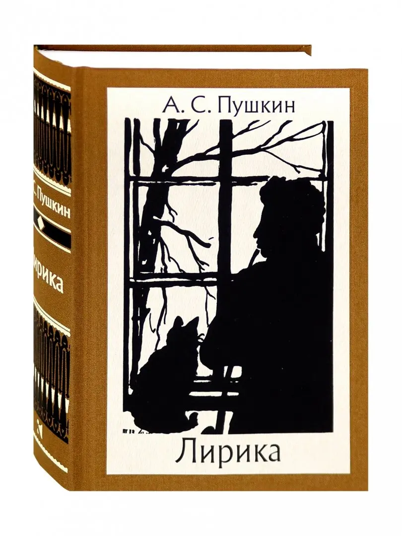 В Камешковском районе мужчина занимался сексом с летней падчерицей - День во Владимире