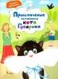 Дашкевич Татьяна Николаевна