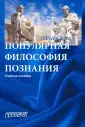 Гусев Дмитрий Алексеевич