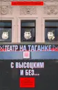Чичерина Виктория Викторовна