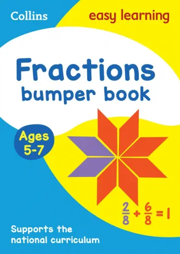 Brad Thompson - Fractions Bumper Book. Ages 5-7 Brad Thompson - Fractions Bumper Book. Ages 5-7 обложка книги