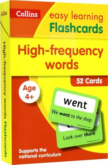 High Frequency Words Flashcards Ages 4-7 (52 Cards) High Frequency Words Flashcards Ages 4-7 (52 Cards) обложка книги