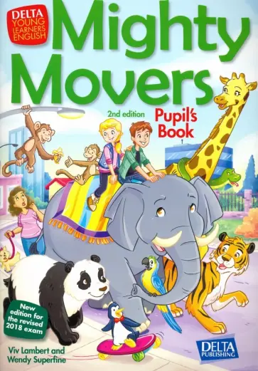 Lambert, Superfine - Mighty Movers Pupil's Book. 2nd edition обложка книги
