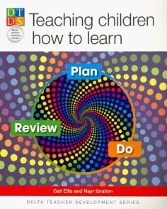 Ellis, Ibrahim - Teaching Children How to Learn обложка книги