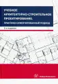 Гендлина Юлия Борисовна