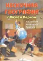 Волцит Петр Михайлович