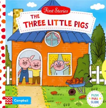 The Three Little Pigs обложка книги