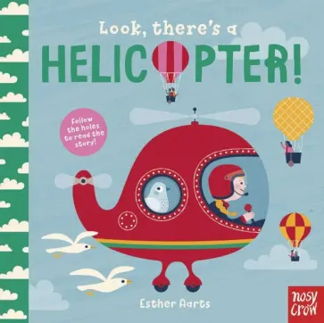 Look, There's a Helicopter! обложка книги