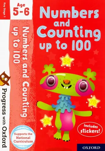Nicola Palin - Numbers and Counting up to 100. Age 5-6 обложка книги