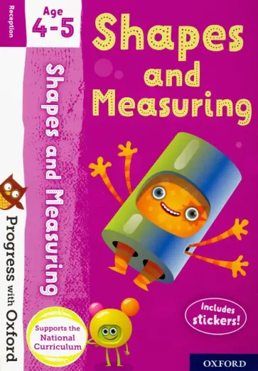 Sarah Snashall - Shapes and Measuring. Age 4-5 обложка книги