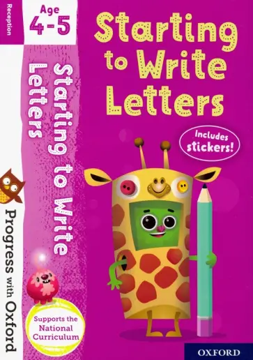 Sarah Snashall - Starting to Write Letters. Age 4-5 обложка книги