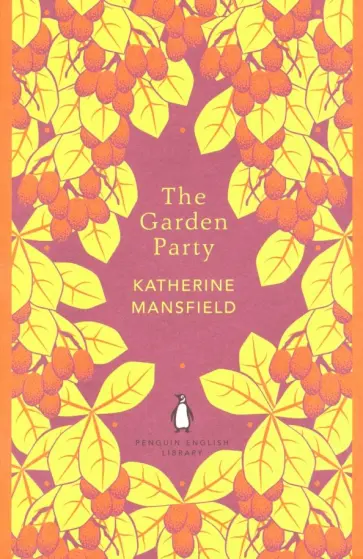 Katherine Mansfield - The Garden Party обложка книги