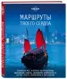 Миниатюра 2