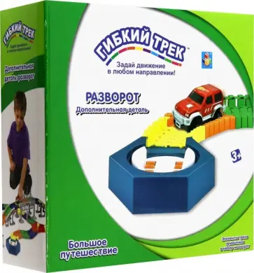 Отдельная деталь "Разворот" (Т13211) обложка книги