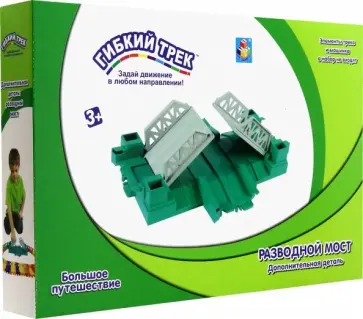 Отдельная деталь "Разводной мост" (Т13212) обложка книги