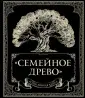Юрченко Ольга