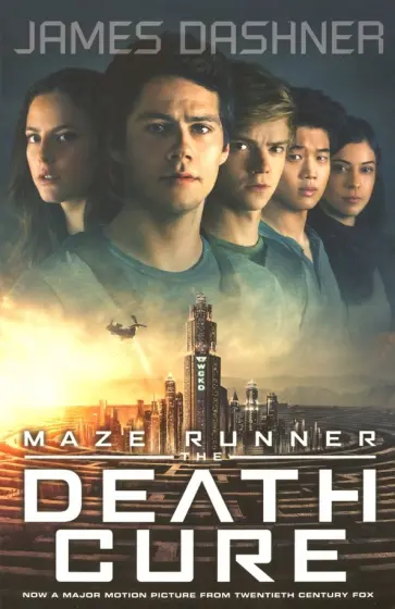 James Dashner - Maze Runner. The Death Cure обложка книги