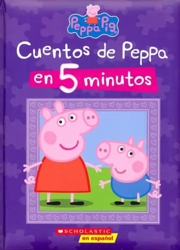 Cuentos de Peppa en 5 minutos обложка книги