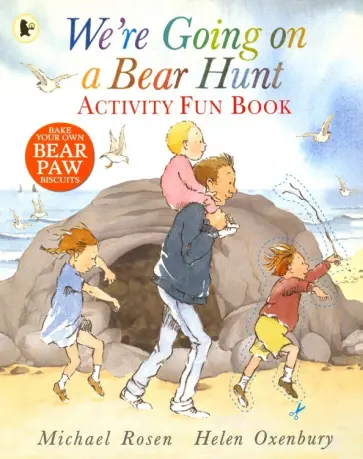 Michael Rosen - We're Going on a Bear Hunt. Activity Fun Book обложка книги