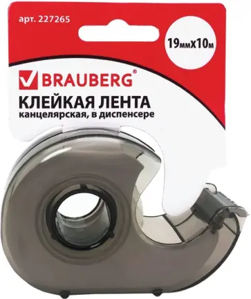 Клейкая лента в диспенсере (19 мм х 10 м, тонированный серый) (227265) обложка книги