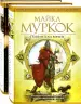 Миниатюра 1