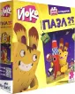 Йоко