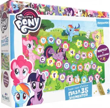 Пони. Пазл-35 "Цветочная азбука" (04395) обложка книги