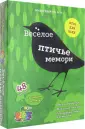 Аникушина Алла Анатольевна