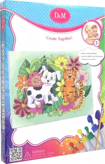 Набор для росписи по холсту "Кот и Пес" (18х24 см) (33712) обложка книги