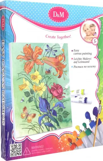 Роспись по холсту "Букет с лилиями" (18х24 см) (33715) обложка книги