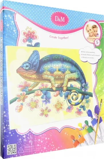 Роспись по холсту "Хамелеон" (25х30 см) (34446) обложка книги