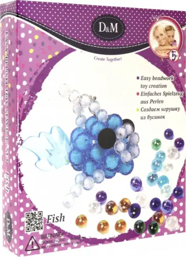 Набор для творчества. Создаем брелок из бусин "Рыбка" (67834) обложка книги