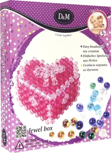 Набор для творчества. Создаем шкатулку из бусин "Сердце" (67836) обложка книги