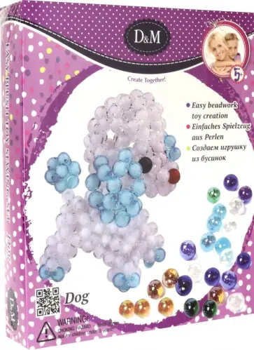 Набор для творчества. Создаем игрушку из бусин "Пудель" (67837) обложка книги