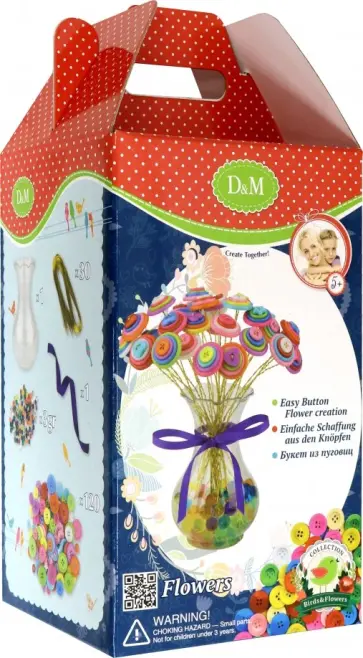 Творим из пуговиц. Букет цветов (67832) обложка книги