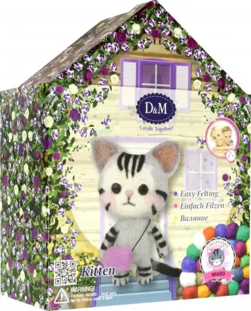 Набор для валяния игрушки "Кошкин дом" (67427) обложка книги