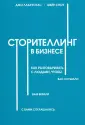 Лазаускас Джо