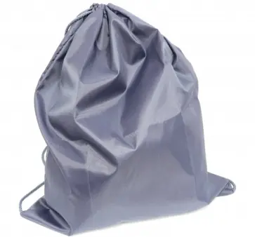 Мешок для обуви Серый обложка книги