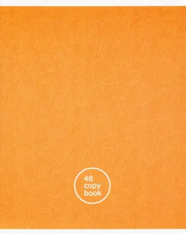 Тетрадь общая "Texture" (48 листов, А5, линия, в ассортименте) (Т5ск48 5177) обложка книги