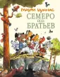 Куннас Маури