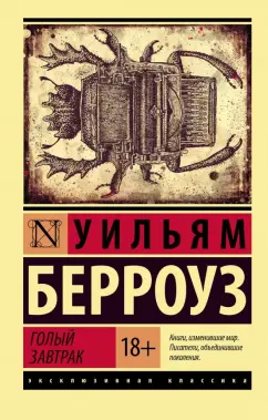 Самые красивые и сексуальные футболистки мира: подборки горячих фото футболисток