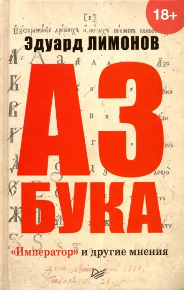 ‎Песня «Школьный выпускной» — Театр песни 