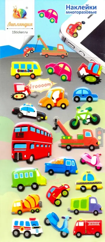 Набор зефирных наклеек "Транспорт" обложка книги