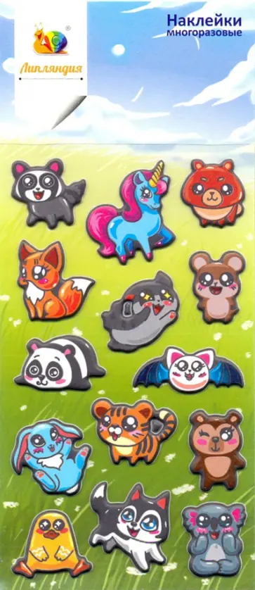 Набор зефирных наклеек "Животные" обложка книги
