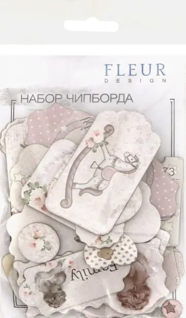 Набор чипборда "Наш малыш Девочка", 26 штук (FD2074002) обложка книги