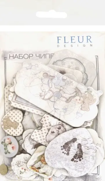 Набор чипборда "Наш малыш Мальчик", 26 штук (FD2074012) обложка книги