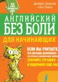 Котики-невротики